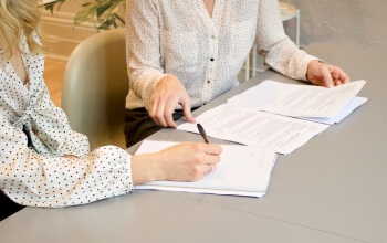 Внесение изменений